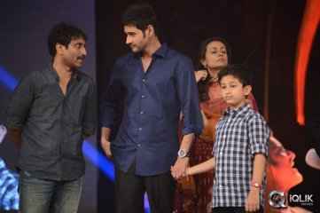 1 Nenokkadine Movie Audio Release